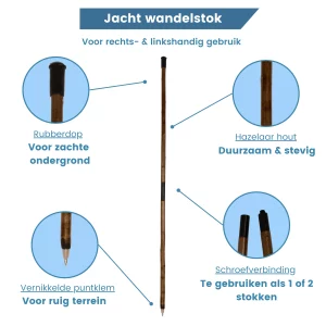 jagerstok hazelaar twee delen 185 cm usp