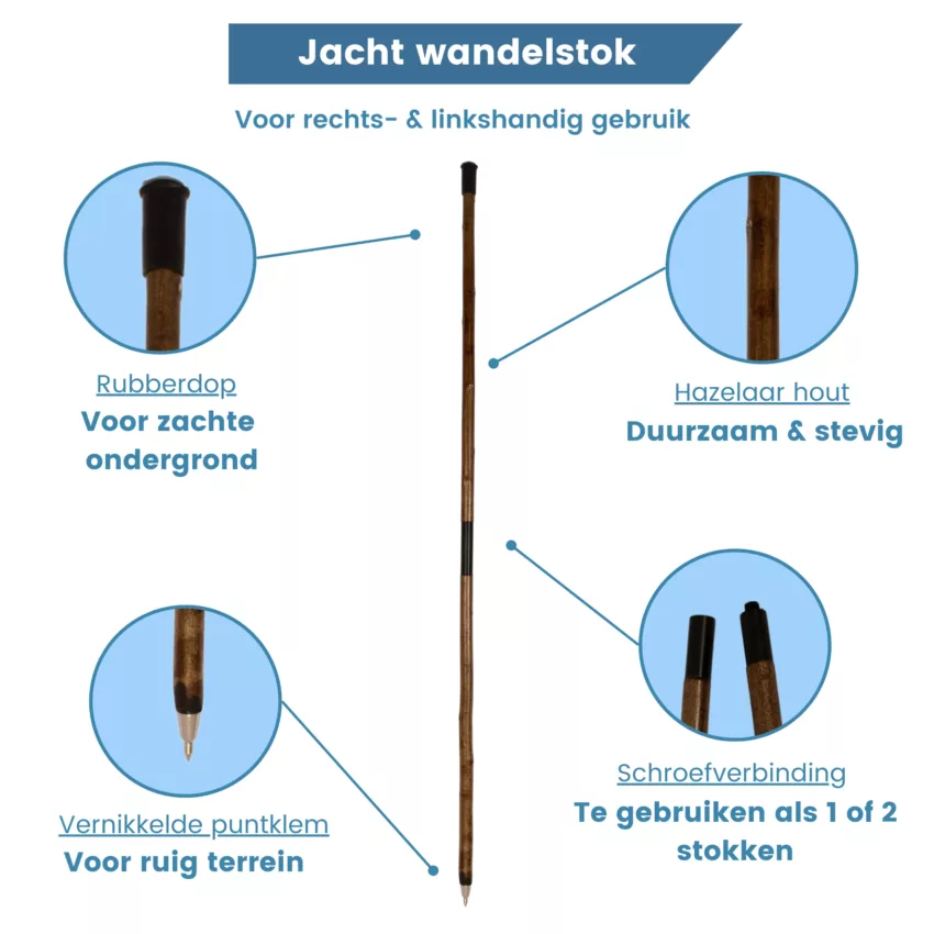 jagerstok hazelaar twee delen 185 cm usp